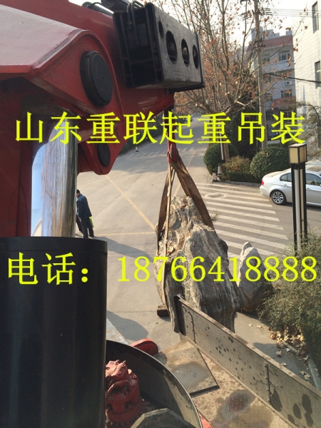 专业起重搬运